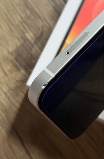 iPhone12 128GB ホワイト
