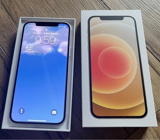 iPhone12 128GB ホワイト
