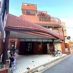 🌈😳即入居可😳🌈西武池袋線【石神井公園】徒歩4分✨😍敷金・礼金ゼ...