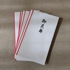 祝儀袋　ポチ袋　お年玉袋の画像