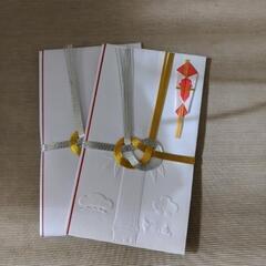 祝儀袋　ポチ袋　お年玉袋の画像