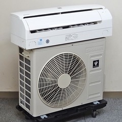 🌸お買得‼️20年製SHARP冷房9帖❗️設置工事込み,本体保証1年間付き①　[商品番号:175]の画像