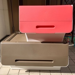 収納ケース