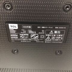 テレビ　TCL　32型　2020年製　【ジャングルジャングルイズミヤ広陵店】の画像