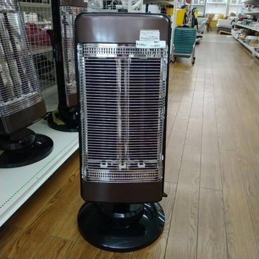 YAMAZEN 遠赤外線ヒーター20年製 TJ8337