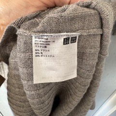 決まりましたの画像
