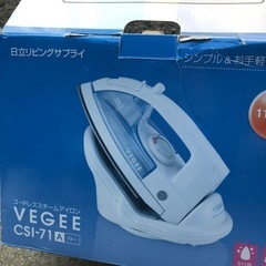 NO：2034日立コードレススチームアイロン‼️  お買い得品❣️の画像