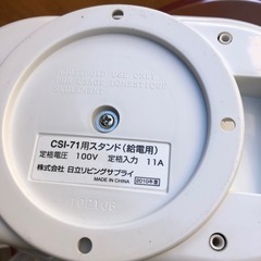 NO：2034日立コードレススチームアイロン‼️  お買い得品❣️の画像