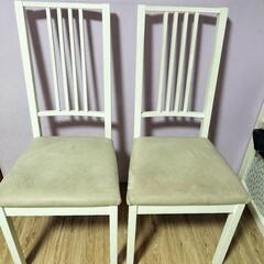IKEA　イケア　家具　椅子　チェア　ダイニング　家具　2脚