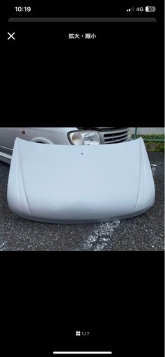 L700s ミラ　バッドフェイスボンネット