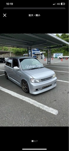 L700s ミラ　バッドフェイスボンネット