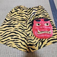 鬼のお面　ズボン