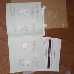 空気清浄機エアーミニプラスの画像