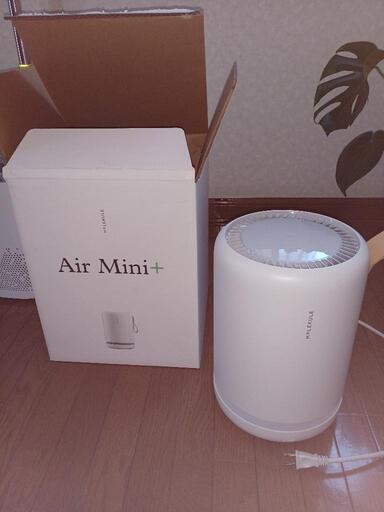 空気清浄機エアーミニプラス
