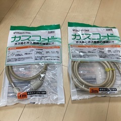 ガスファンヒーターの画像