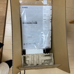 ガスファンヒーターの画像