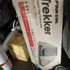 キャプテンスタッグ ソロ テント