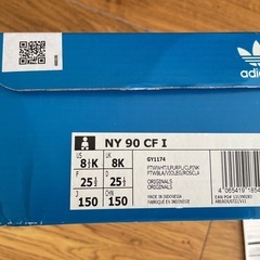 adidas ベビーシューズ GY1174 150サイズ ホワイト/ピンクの画像