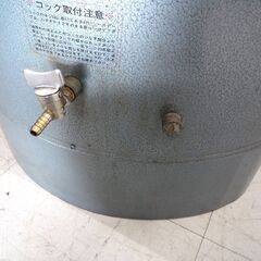 灯油タンク ホームタンク 90リットル イナドメ 中古 縦型 苫小牧西店の画像