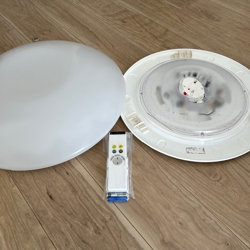 【新品】リモコン付きシーリングライト