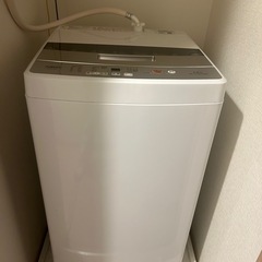【譲り先決まりました。】 の画像
