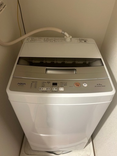 【譲り先決まりました。】
