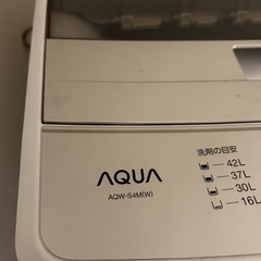 【譲り先決まりました。】 の画像
