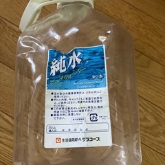 ララコープ水入れ　災害用等　4L