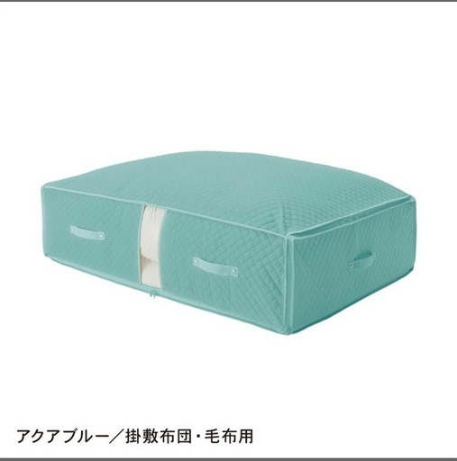 布団収納