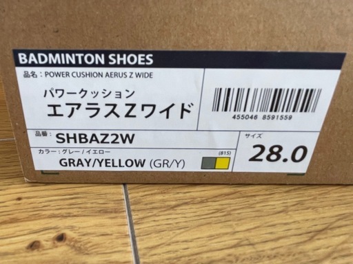 YONEX バドミントンシューズ パワークッション エアラスZワイド　28CM
