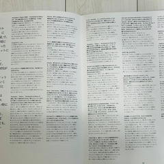 BTS Weverse Magazine 2021の画像