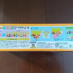 【アンパンマン ボウリング】の画像