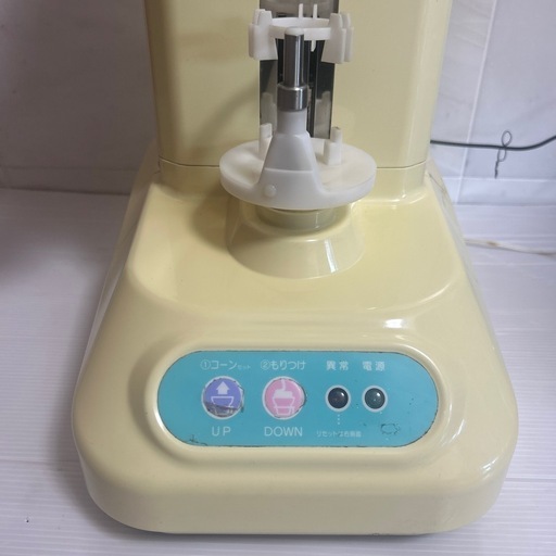 廃盤品レア動作確認済みソフトアイスクリームディスペンサー業務