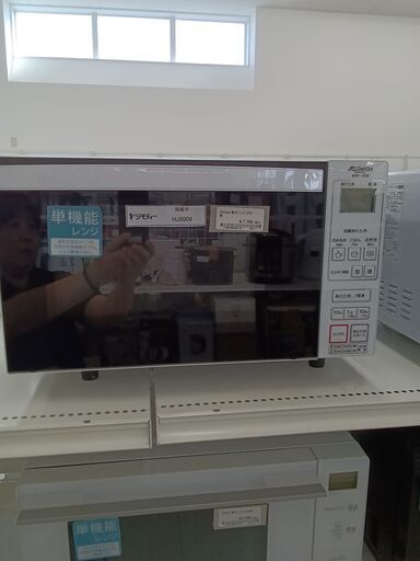 ★ジモティ割あり★ Abitelax 電子レンジ  22年製 動作確認／クリーニング済み HJ5009
