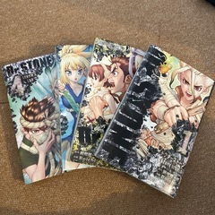 ドクターストーン1〜4巻
