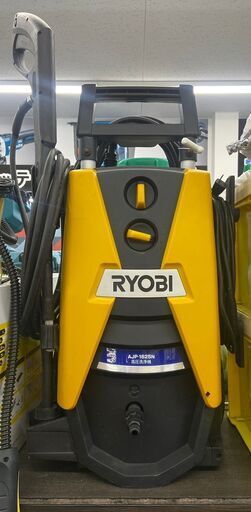 品】リョービ AJP-1625N 高圧洗浄機 【ハンズクラフト熊本けやき
