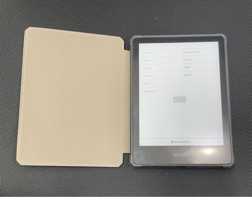 Kindle Paperwhite (16GB) 6.8インチディスプレイ 色調調節ライト搭載 広告なし ブラック