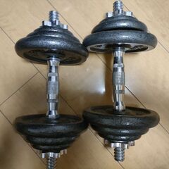 可変ダンベル10キロセット
