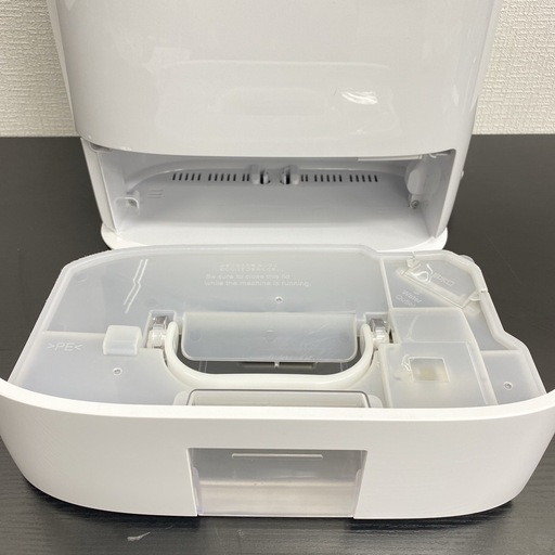 送料込み＊ Panasonic 除湿機 2020年製＊1112-4 ご来店限定】＊ Panasonic 除湿機 2020年製＊1112-4