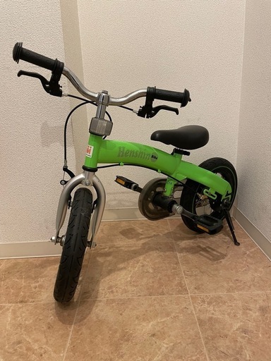 へんしんバイク2 エメラルドグリーン キックバイク キッズ自転車