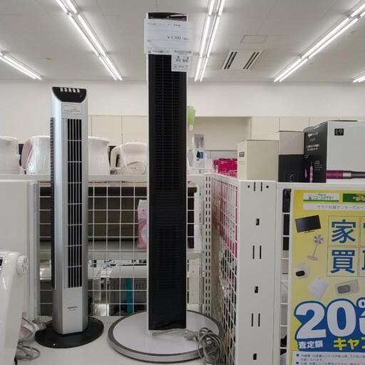 KOIZUMI ファンヒーター 20年製  TJ8344