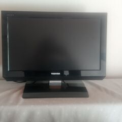 テレビ無料でお譲りします！視聴できますTOSHIBA「REGZA...