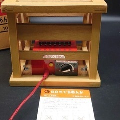 こたつ　あんか
