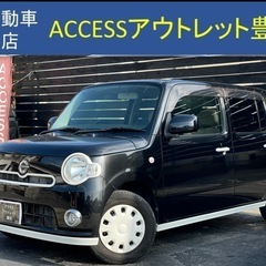 安心の総額表示！車検満たん★ダイハツミラココア★禁煙車etcナビ...