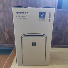 SHARP CV-P71-W 除湿機 ホワイト