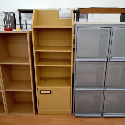 ★ジモティ割あり★ 収納棚　ナチュラル　クリーニング済　YJ4425