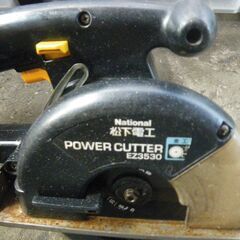 松下電工 POWER CUTTER EZ3530の画像