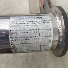 ランクル100 　ヒッチメンバーの画像