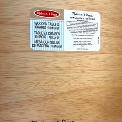 Melissa&Doug　キッズテーブルセットの画像