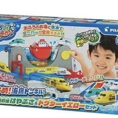 )お風呂DEミニカー